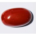 29.60 CT BloodStone Gemstone Afghanistan 020