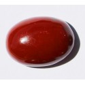 32  CT BloodStone Gemstone Afghanistan 021