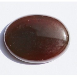 13.0 Carat 100% Natural Yemeni Agate Gemstone  Product no 213