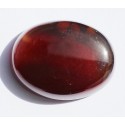 24.95 Carat 100% Natural Yemeni Agate Gemstone  Product no 214