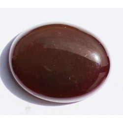 17 Carat 100% Natural Yemeni Agate Gemstone  Product no 219