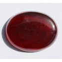 15.45 Carat 100% Natural Yemeni Agate Gemstone  Product no 229