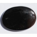 37.75 Carat 100% Natural Yemeni Agate Gemstone  Product no 233