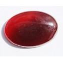 18.70 Carat 100% Natural Yemeni Agate Gemstone  Product no 238