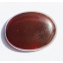 9.30 Carat 100% Natural Yemeni Agate Gemstone  Product no 243