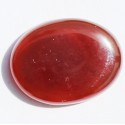 7.90 Carat 100% Natural Yemeni Agate Gemstone  Product no 246