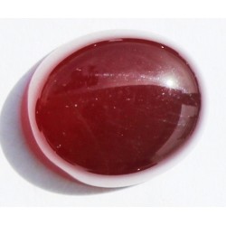 9.15 Carat 100% Natural Yemeni Agate Gemstone  Product no 247