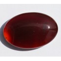 20.70 Carat 100% Natural Yemeni Agate Gemstone  Product no 287