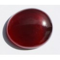 13.70 Carat 100% Natural Yemeni Agate Gemstone  Product no 297