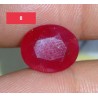4.45 Carat 100% Natural Ruby Gemstone Afghanistan Product No 8