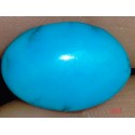 Turquoise 11.70 CT Sky Blue Gemstone 0363