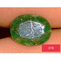 1.25 Carat 100% Natural Emerald Gemstone Afghanistan Product No 378