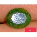 1.25 Carat 100% Natural Emerald Gemstone Afghanistan Product No 381