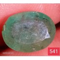 3.0 Carat 100% Natural Emerald Gemstone Afghanistan Product No 541