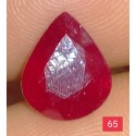 2.8 CT  Natural Ruby Gemstone Africa Color Enhance Product No 65