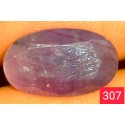 5.25 CT 100 % Natural Ruby  Gemstone Kashmir 0307