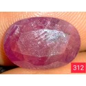 4.80 CT 100 % Natural Ruby  Gemstone Kashmir 0312