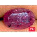 2.25 CT 100 % Natural Ruby  Gemstone Kashmir 0333