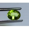2.55 CT Green Peridot Gemstone Afghanistan 0029