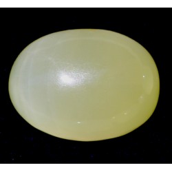 Yellowish Green 43.5 CT Agate Oval Cut Gemstone  0001
