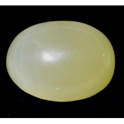 Yellowish Green 43.5 CT Onyx Oval Cut Gemstone  0001