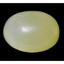 Yellowish Green 43.5 CT Agate Oval Cut Gemstone  0001