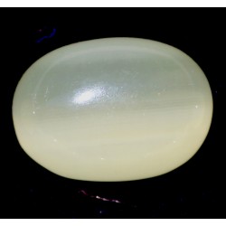 Yellowish Green 61.0 CT Agate Oval Cut Gemstone  0002