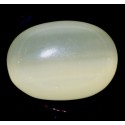 Yellowish Green 61.0 CT Agate Oval Cut Gemstone  0002