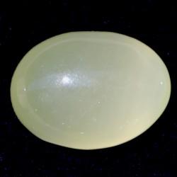 Yellowish Green 44.5 CT Agate Oval Cut Gemstone  0005