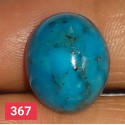 Turquoise 12.50 CT Sky Blue Gemstone 0367