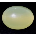 Yellowish Green 51 CT Agate Oval Cut Gemstone  0008
