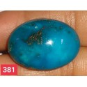 Turquoise 37.80 CT Sky Blue Gemstone 0381
