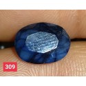 3.95 Carat 100% Natural Sapphire Gemstone Afghanistan Product No 309
