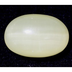 Yellowish Green 53 CT Agate Oval Cut Gemstone  0010