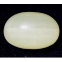 Yellowish Green 53 CT Agate Oval Cut Gemstone  0010