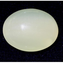Yellowish Green 41.0 CT Onyx Oval Cut Gemstone  0012