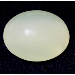 Yellowish Green 41.0 CT Agate Oval Cut Gemstone  0012