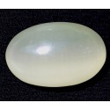 Yellowish Green 67.00 CT Agate Oval Cut Gemstone  0013