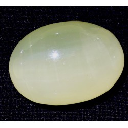 Yellowish Green 52 CT Agate Oval Cut Gemstone  0014