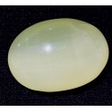 Yellowish Green 52 CT Agate Oval Cut Gemstone  0014