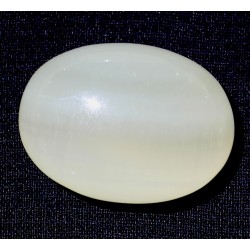 Yellowish Green 48.00 CT Agate Oval Cut Gemstone  0016