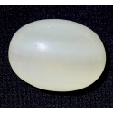 Yellowish Green 48.00 CT Agate Oval Cut Gemstone  0016