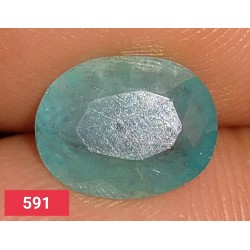 1.60 Carat 100% Natural Emerald Gemstone Afghanistan Product No 591 Contact For Video