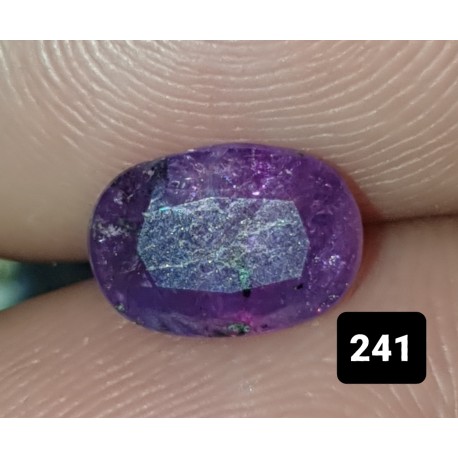 1.55 Carat 100% Natural Tourmaline Gemstone Afghanistan product No 241