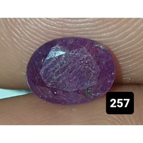 1.60 Carat 100% Natural Tourmaline Gemstone Afghanistan product No 257