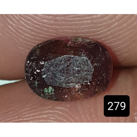 1.55 Carat 100% Natural Tourmaline Gemstone Afghanistan product No 279