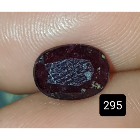 1.80 Carat 100% Natural Tourmaline Gemstone Afghanistan product No 295
