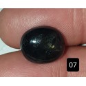 100% Natural Sapphire 8.0 CT Cabochon Cut Bangkok   007