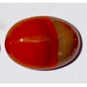 25 CT Bi Color Agate Gemstone Afghanistan 57