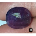 Ruby 11.0 CT  Gemstone Afghanistan 0095